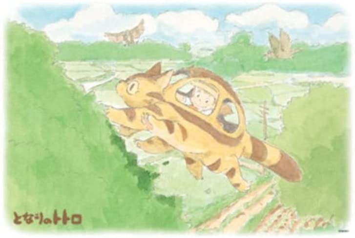 Ensky Jigsaw Puzzle 300 Pieces - My Neighbor Totoro Walk To The Sky (No.300-233)
