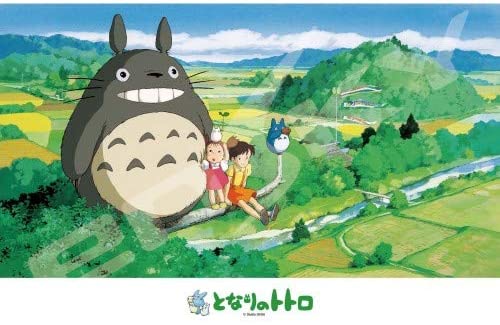 Ensky Jigsaw Puzzle 300 Pieces -My Neighbor Totoro on Sunny May (No.300-409)