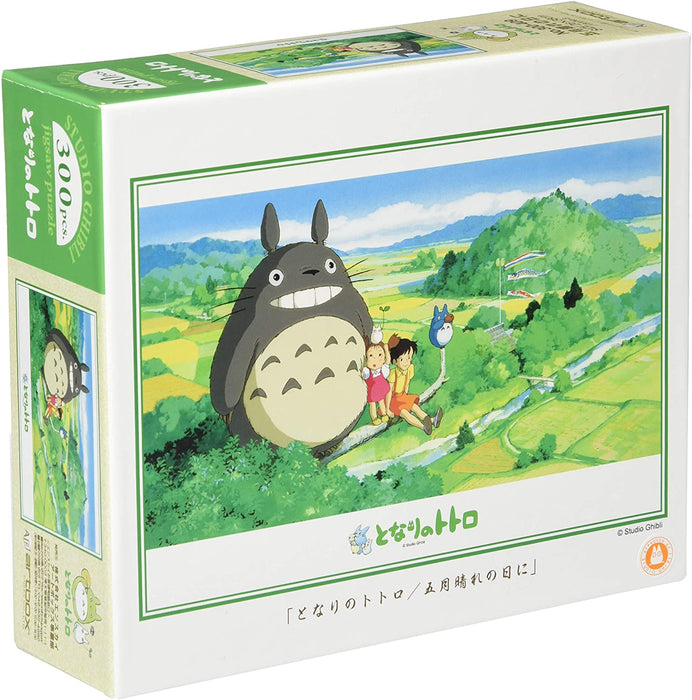 Ensky Jigsaw Puzzle 300 Pieces -My Neighbor Totoro on Sunny May (No.300-409)
