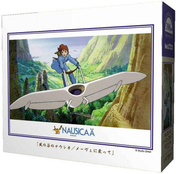 Ensky Jigsaw Puzzle 300 Pieces - Nausica in the Valley of the Wind (No.300-410)