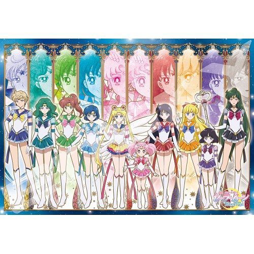 Ensky Jigsaw Puzzle 300 Pieces - Sailor Moon Eternal - Eternal Sailor 10 Warrior (No.300-AC050)
