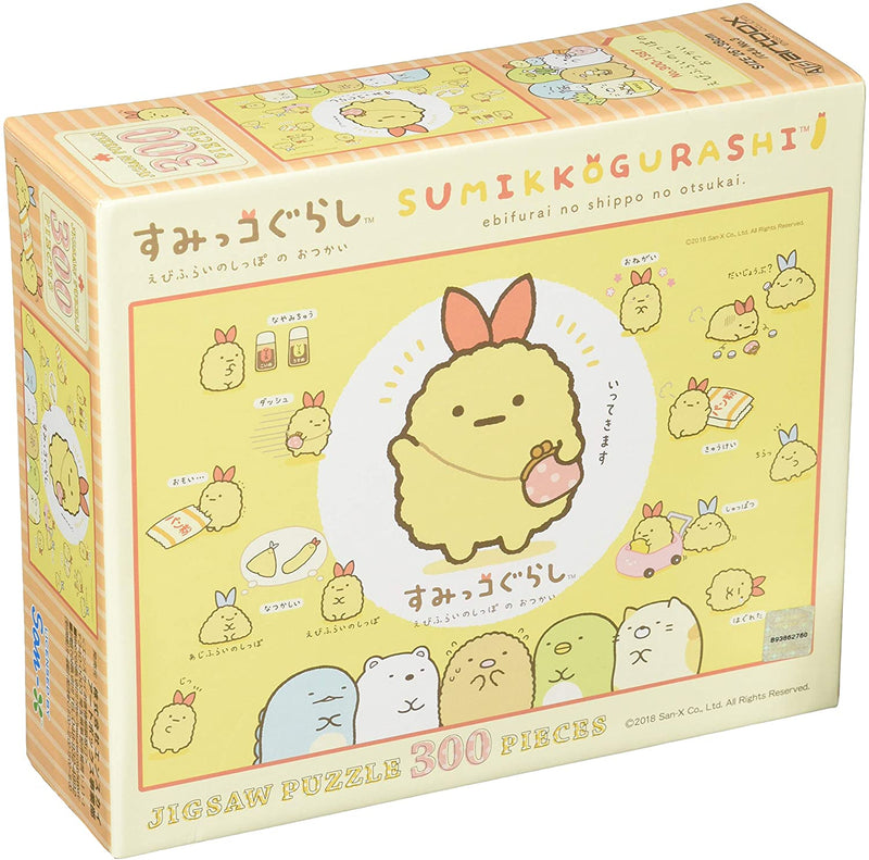 Ensky Jigsaw Puzzle 300 Pieces - Sumikko Gurashi - Ebifura's Tail (No.300-1387)