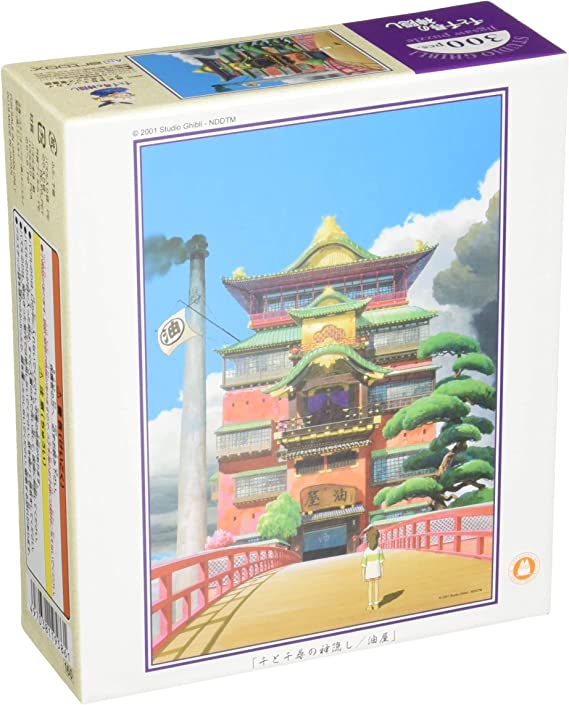 Ensky Jigsaw Puzzle 300 Pieces - The Bathhouse (油屋, Aburaya) (No.300-422)