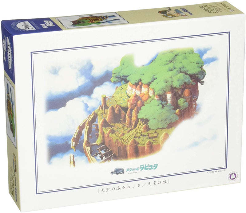 Ensky Jigsaw Puzzle 500 Pieces - Castle in the Sky (Laputa) (No.500-252)