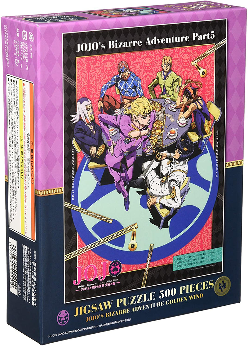 Ensky Jigsaw Puzzle 500 Pieces - JOJO's Bizarre Adventure Golden Wind (No.500-336)