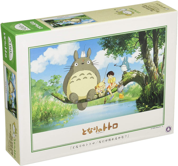 Ensky Jigsaw Puzzle 500 Pieces - My Neighbor Totoro What are you fishing? (No.500-228)