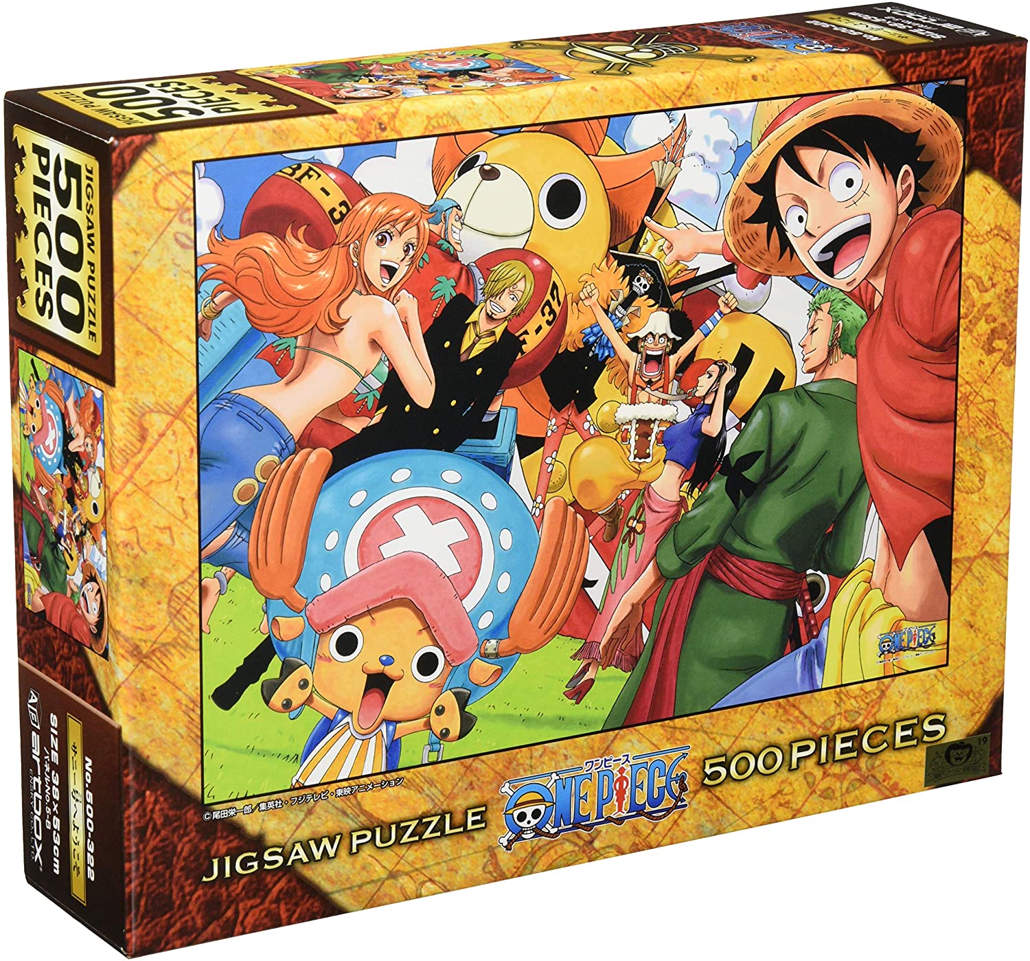 One Piece Kessen no Butai he 1000pc Jigsaw Puzzle