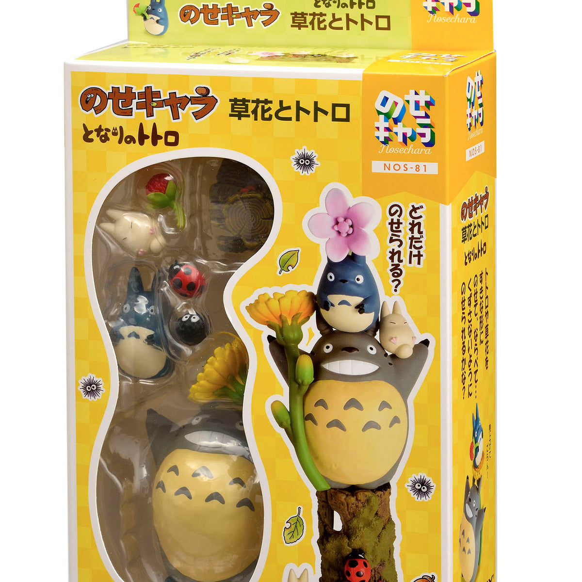 Ensky Nosechara - My Neighbor Totoro Flowers (NOS-81) — Argama