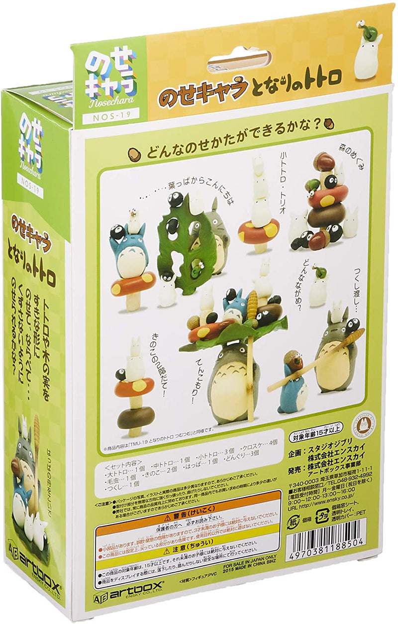 Ensky Nosechara - My Neighbor Totoro (NOS-19)