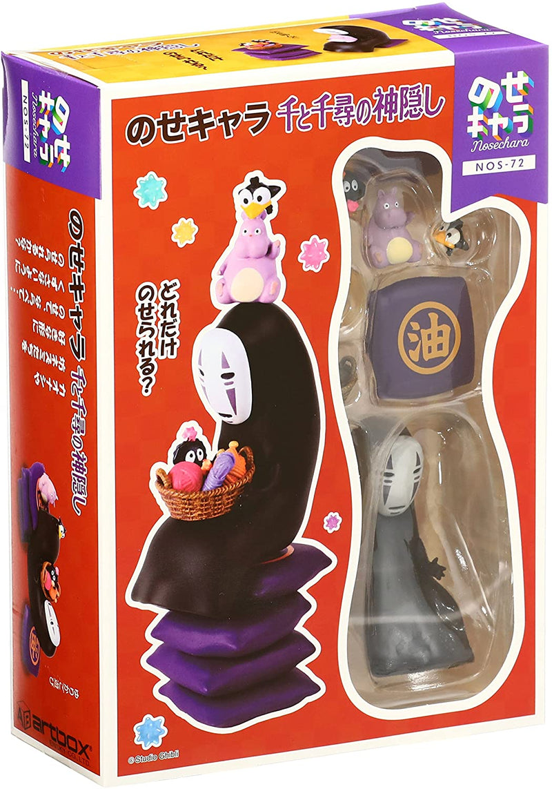 Ensky Nosechara - Spirited Away No Face (NOS-72)