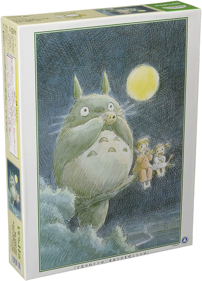 Ensky Jigsaw Puzzle 1000 Pieces - My Neighbor Totoro Moonlit Night of Choir (No.1000-203)