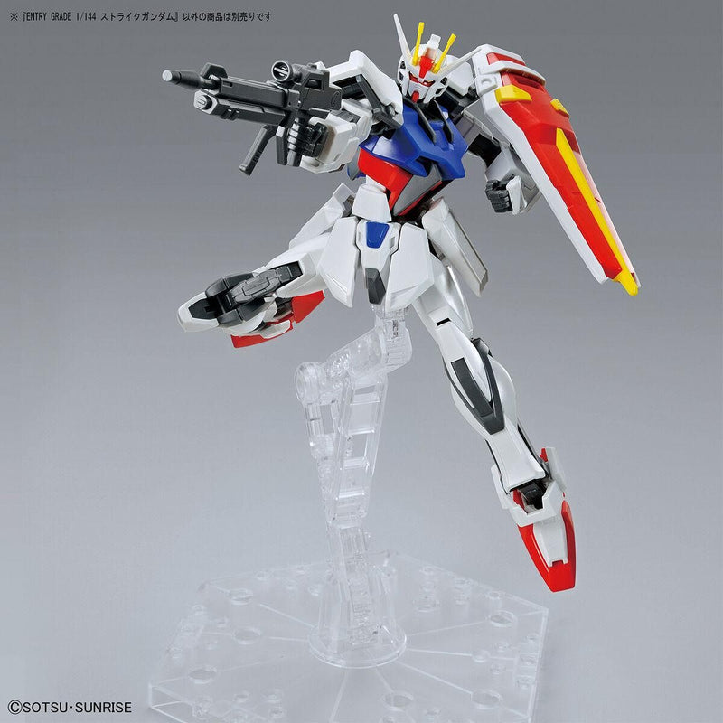 Entry Grade (EG) 1/144 GAT-X105 Strike Gundam