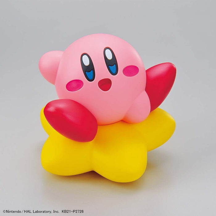 Entry Grade (EG) Kirby