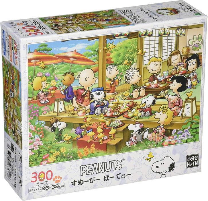 Epoch Jigsaw Puzzle 300 Pieces - Peanuts Snoopy Party (26-302s)