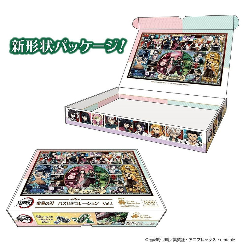 Epoch Puzzle Decoration Vol.1 1000 Pieces - Demon Slayer Kimetsu No Yaiba (97-201s)