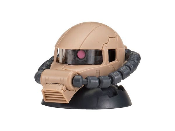 Gashapon EXCEED MODEL: ZAKU HEAD Vol 9