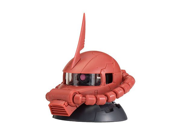 Gashapon EXCEED MODEL: ZAKU HEAD Vol 9