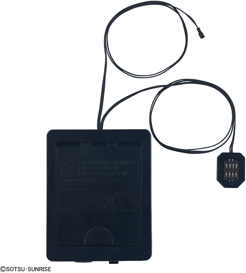 LED Unit for Perfect Grade (PG) 1/60 Gundam Exia