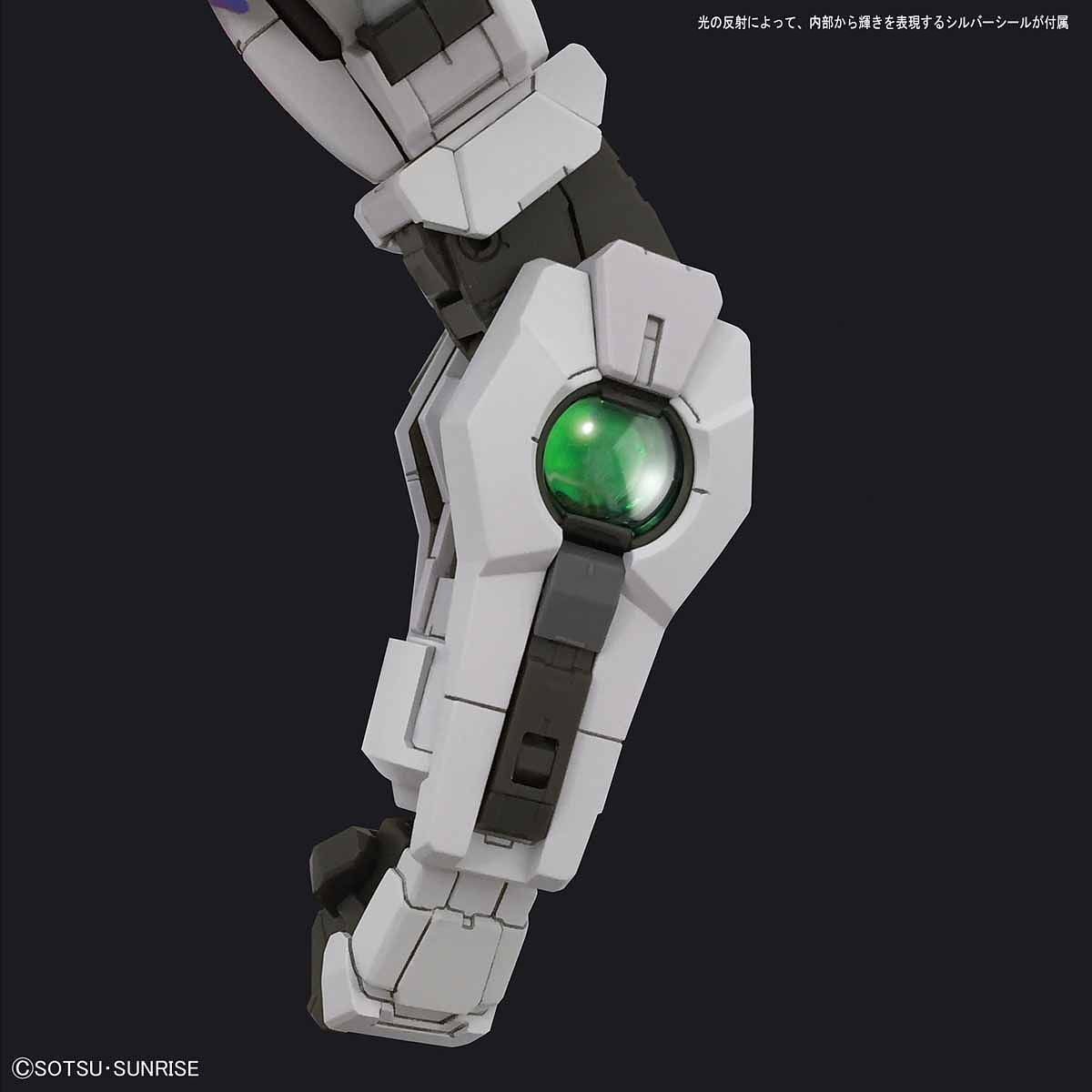 Bandai Perfect Grade (PG) 1/60 Gundam Exia - Argama Hobby - Canada