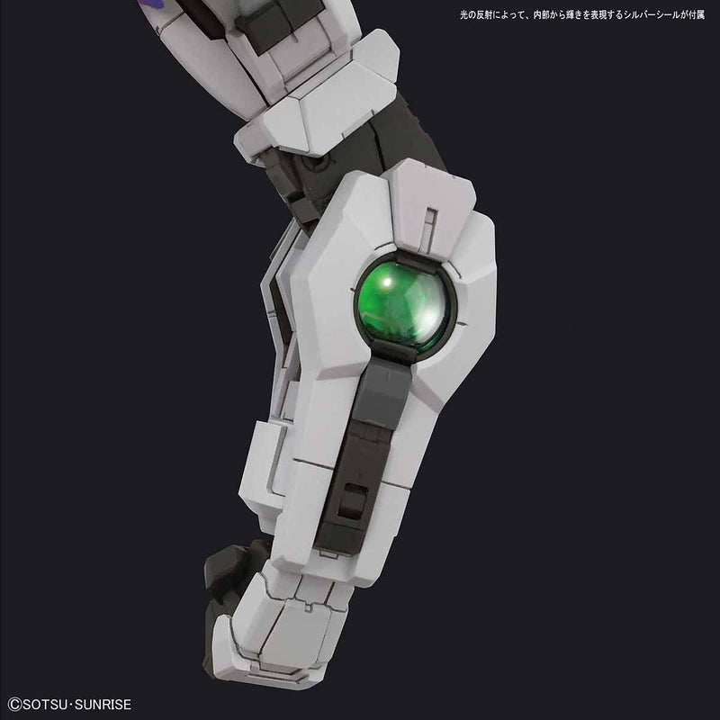 Perfect Grade (PG) 1/60 GN-001 Gundam Exia