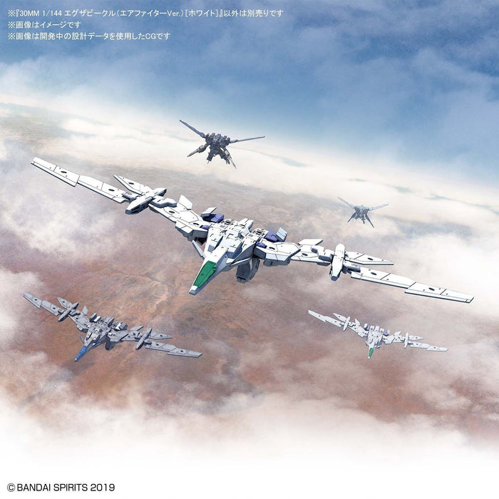 30MM 1/144 EV01 Extended Armament Vehicle (Air Fighter Ver.) (White)