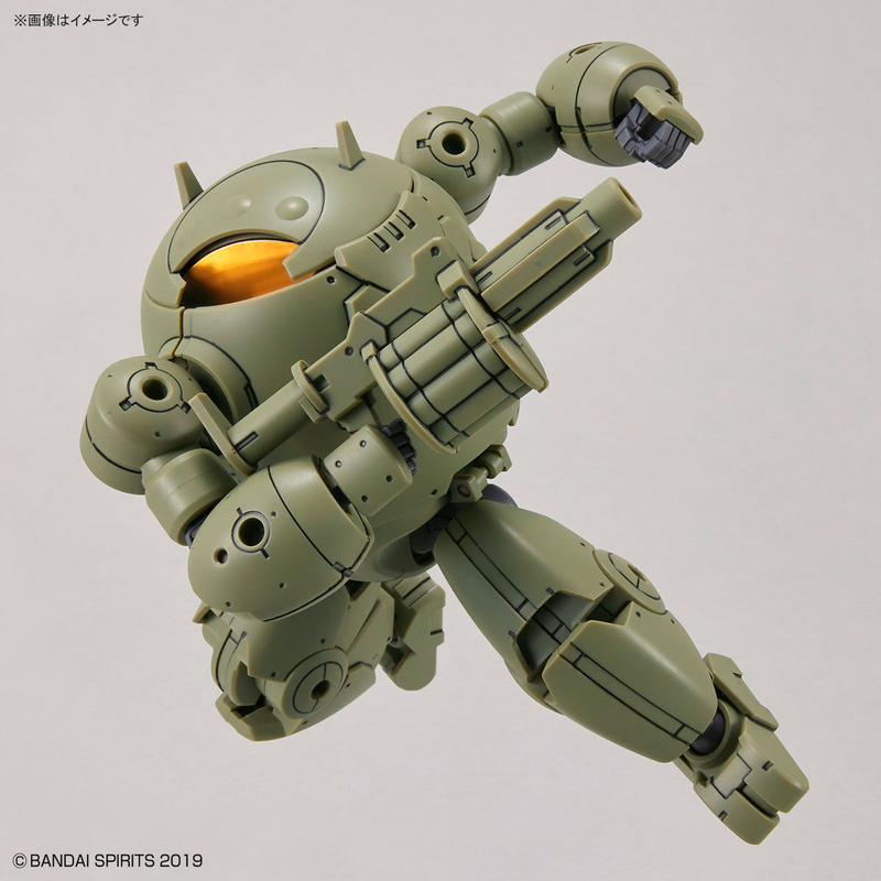 30MM 1/144 EV12 Extended Armament Vehicle (Armored Assault Mecha Ver.)