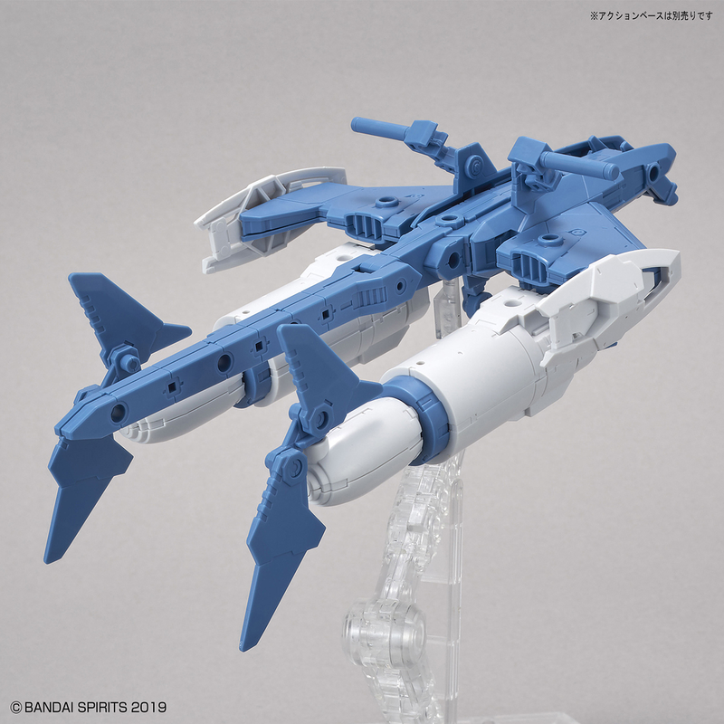 30MM 1/144 EV06 Extended Armament Vehicle (Attack Submarine Ver.) (Blue Gray)