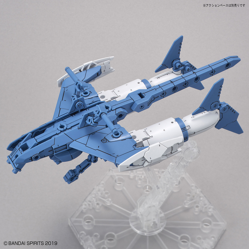 30MM 1/144 EV06 Extended Armament Vehicle (Attack Submarine Ver.) (Blue Gray)