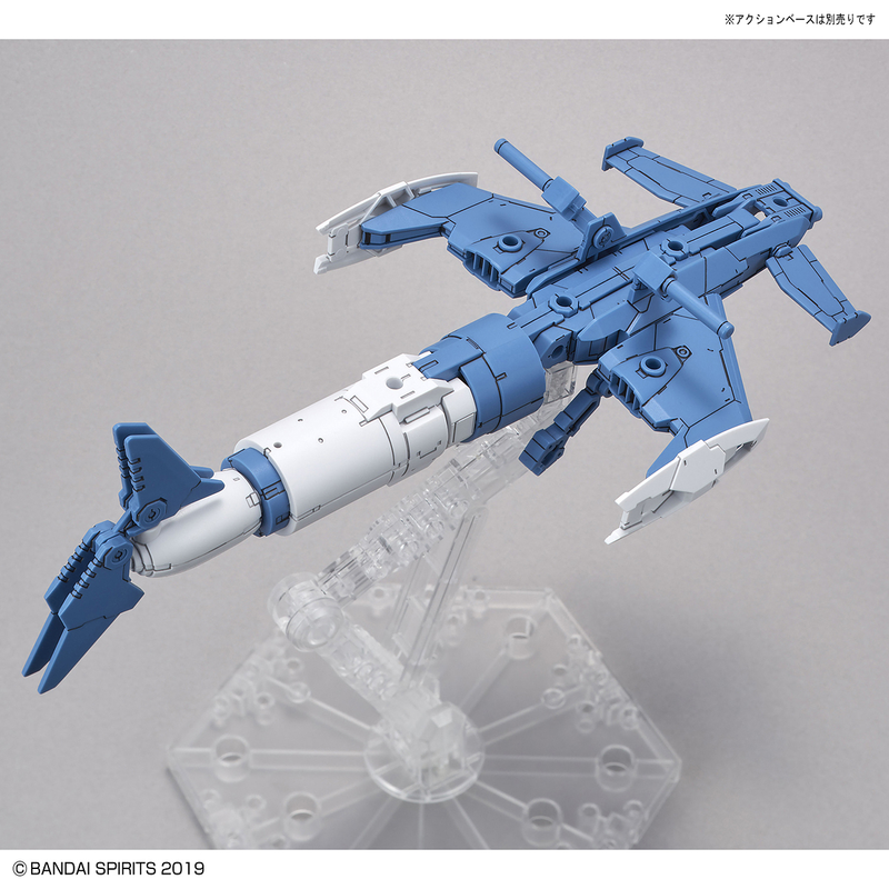 30MM 1/144 EV06 Extended Armament Vehicle (Attack Submarine Ver.) (Blue Gray)