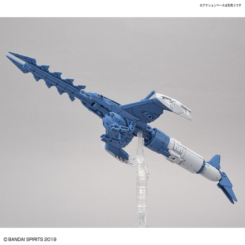 30MM 1/144 EV06 Extended Armament Vehicle (Attack Submarine Ver.) (Blue Gray)