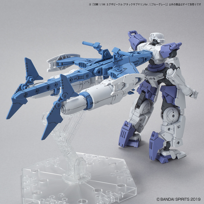 30MM 1/144 EV06 Extended Armament Vehicle (Attack Submarine Ver.) (Blue Gray)