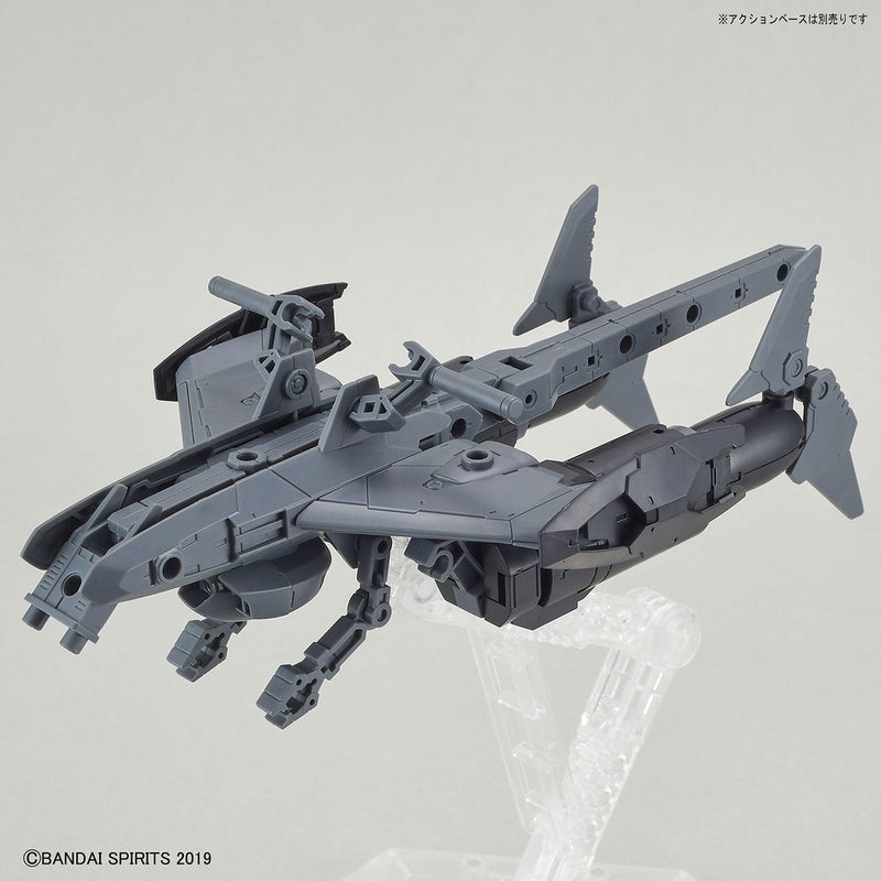 30MM 1/144 EV05 Extended Armament Vehicle (Attack Submarine Ver.) (Light Gray)