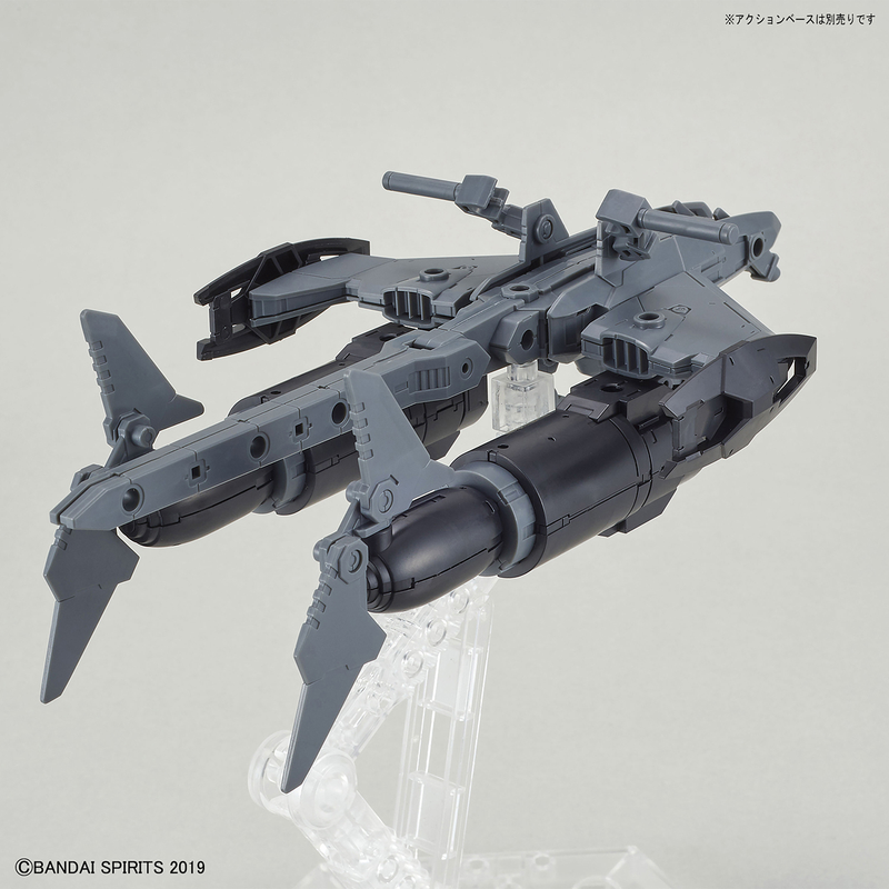 30MM 1/144 EV05 Extended Armament Vehicle (Attack Submarine Ver.) (Light Gray)