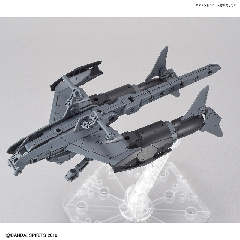 30MM 1/144 EV05 Extended Armament Vehicle (Attack Submarine Ver.) (Light Gray)