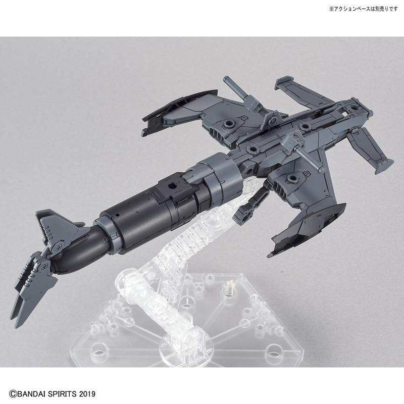 30MM 1/144 EV05 Extended Armament Vehicle (Attack Submarine Ver.) (Light Gray)