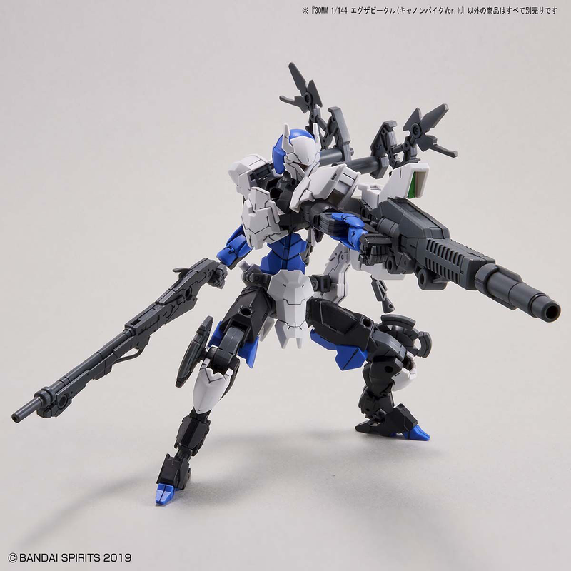 30MM 1/144 EV09 Extended Armament Vehicle (Cannon Bike Ver.)