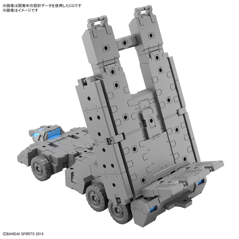 30MM 1/144 EV13 Extended Armament Vehicle (Customize Carrier Ver.)