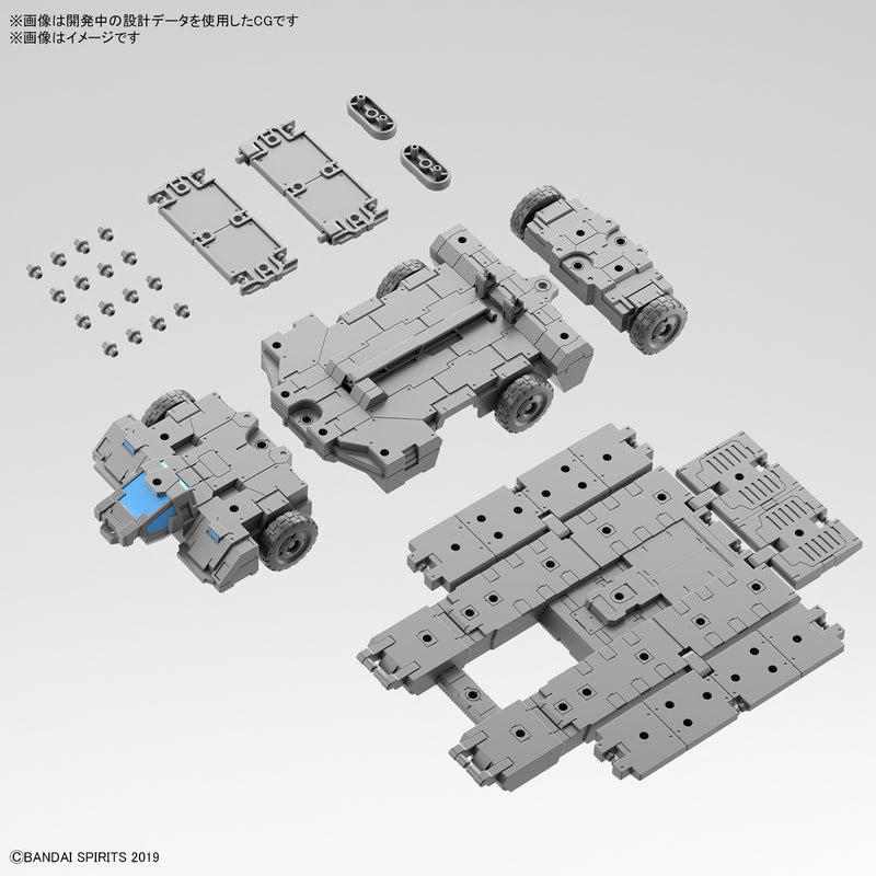 30MM 1/144 EV13 Extended Armament Vehicle (Customize Carrier Ver.)
