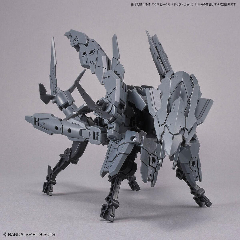 30MM 1/144 EV10 Extended Armament Vehicle (Dog Mecha Ver.) (Black)