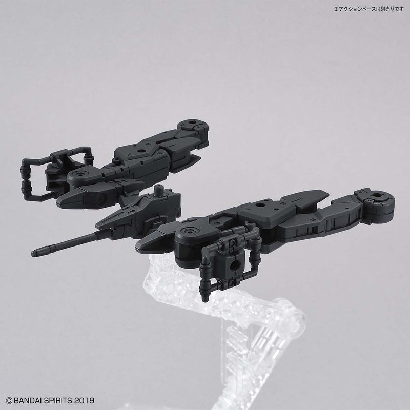 30MM 1/144 EV08 Extended Armament Vehicle (Space Craft Ver.) (Black)