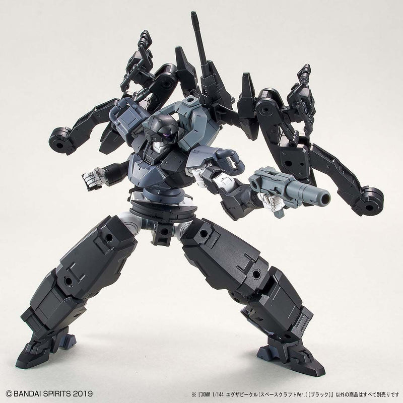 30MM 1/144 EV08 Extended Armament Vehicle (Space Craft Ver.) (Black)