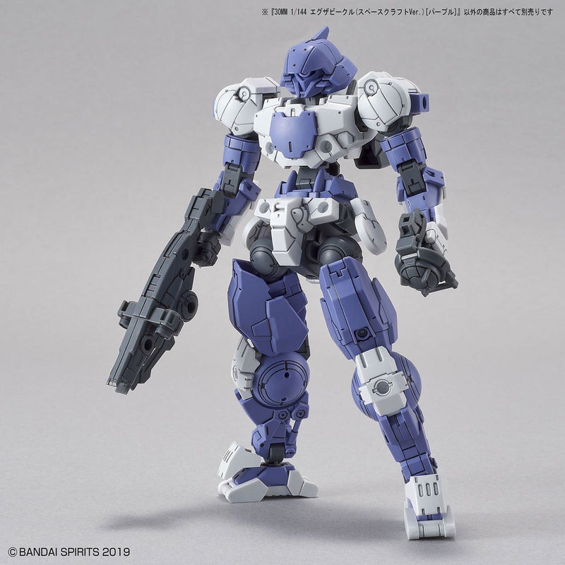 30MM 1/144 EV07 Extended Armament Vehicle (Space Craft Ver.) (Purple)