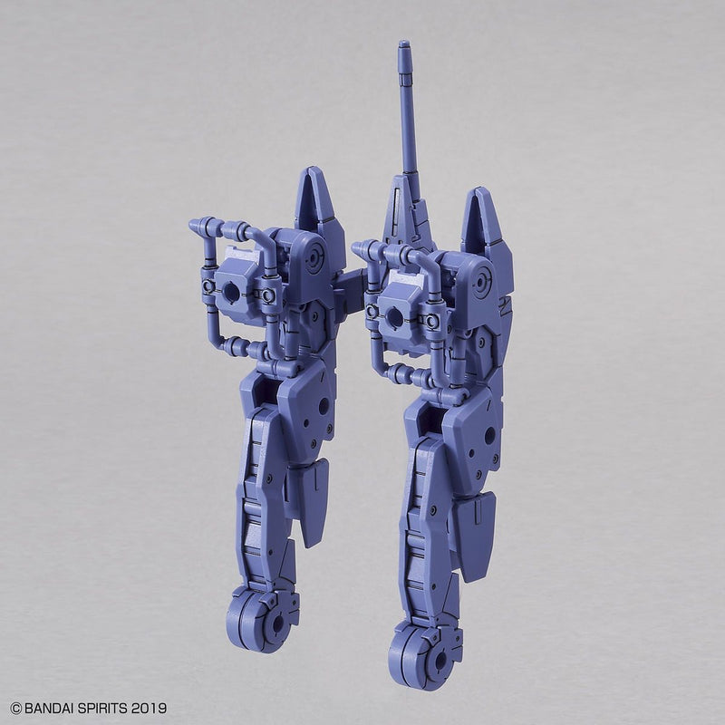 30MM 1/144 EV07 Extended Armament Vehicle (Space Craft Ver.) (Purple)