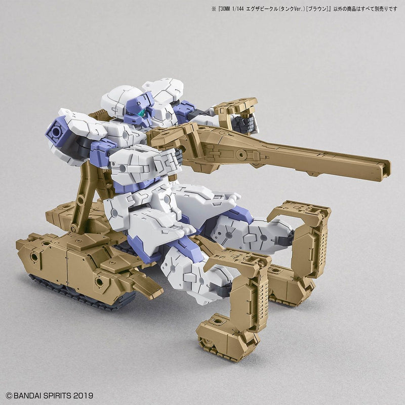 30MM 1/144 EV04 Extended Armament Vehicle (Tank Ver.) (Brown)