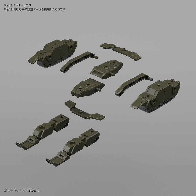 30MM 1/144 EV03 Extended Armament Vehicle (Tank Ver.) (Olive Drab)