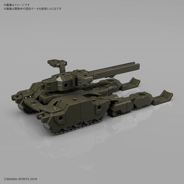 30MM 1/144 EV03 Extended Armament Vehicle (Tank Ver.) (Olive Drab)