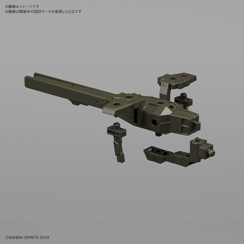 30MM 1/144 EV03 Extended Armament Vehicle (Tank Ver.) (Olive Drab)