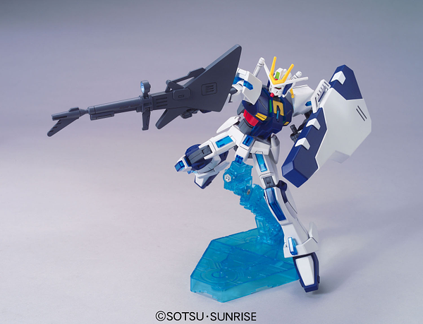 High Grade (HG) 1/144 Extreme Gundam