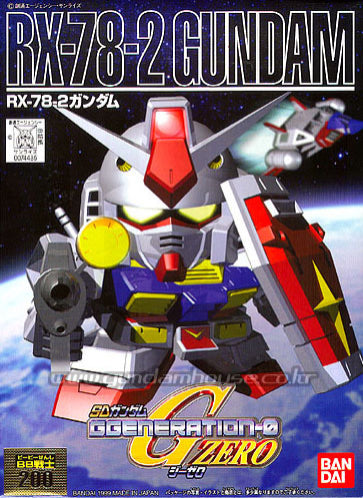 SD Gundam BB200 RX-78-2 Gundam