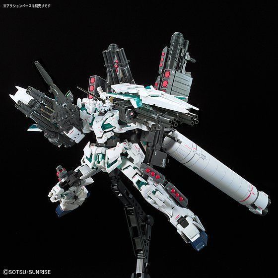 Bandai Real Grade (RG) 1/144 Full Armor Unicorn Gundam - Argama